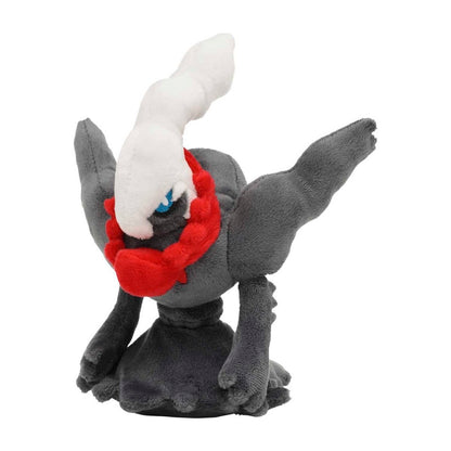 Darkrai Sitting Cuties Plush - 7 ½ Inch