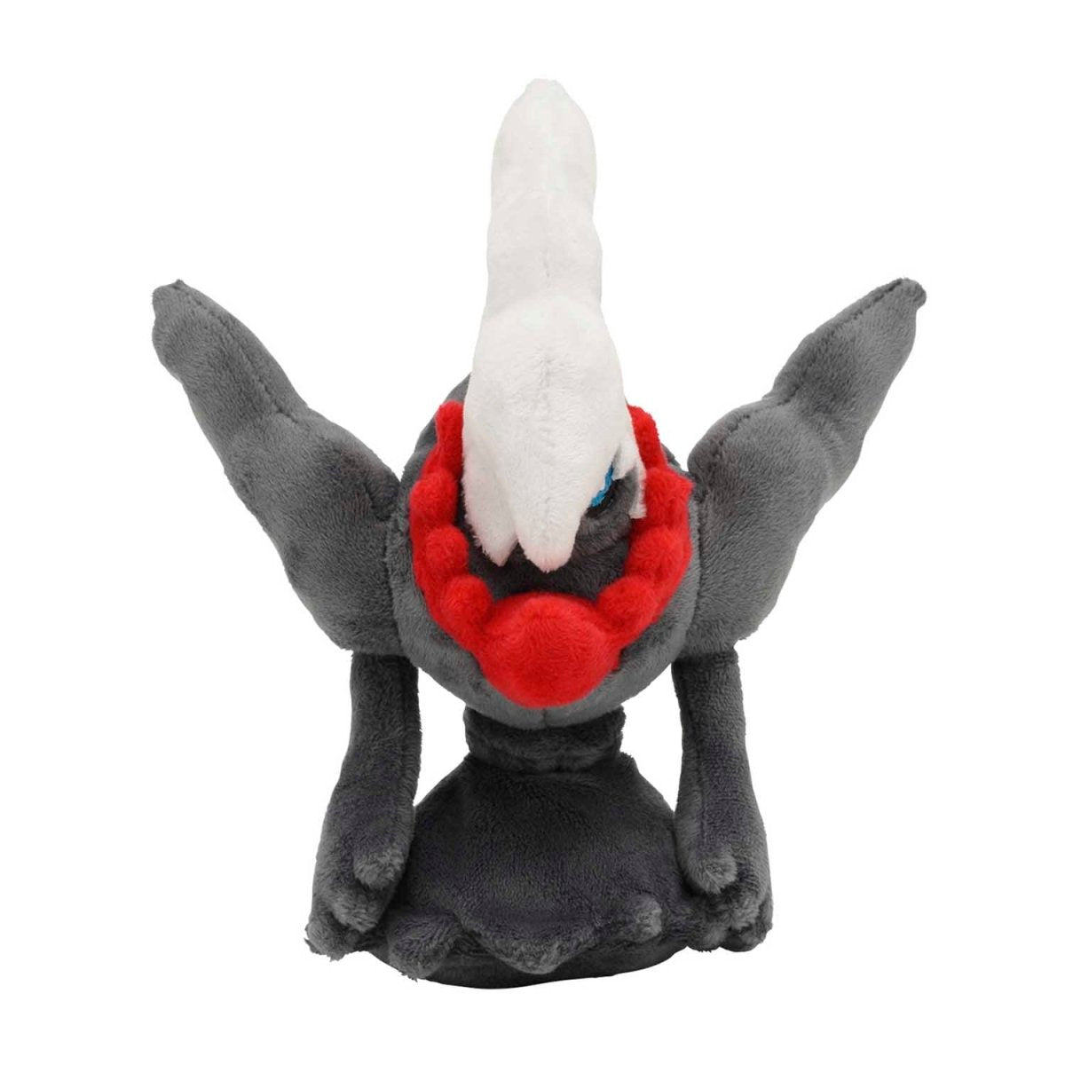 Darkrai Sitting Cuties Plush - 7 ½ Inch